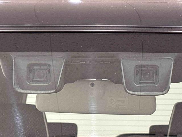 フレアクロスオーバーＸＳ　カーナビ　全方位モニターカメラ　ドライブレコーダーＥＴＣ車載器　運転席・助手席シートヒーター　プッシュボタンスタート　オートエアコン　オートライト　キーフリーシステム　アイドリングストップ　セキュリティーアラーム（広島県）の中古車