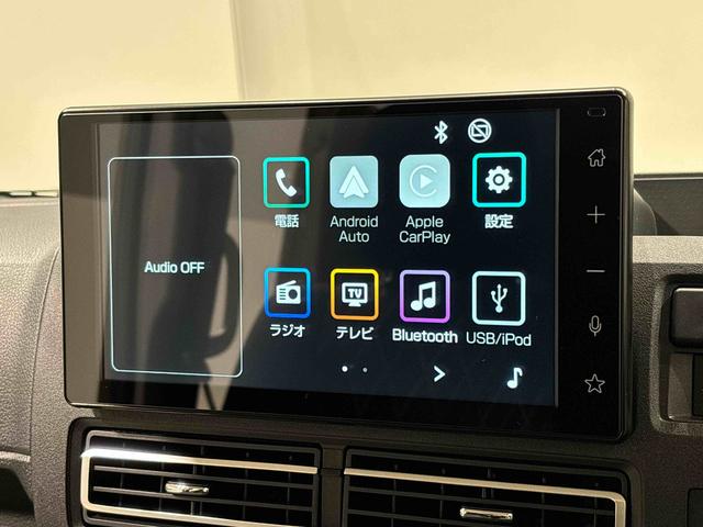 アトレーＸ（広島県）の中古車