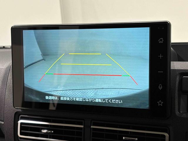 アトレーＸ（広島県）の中古車