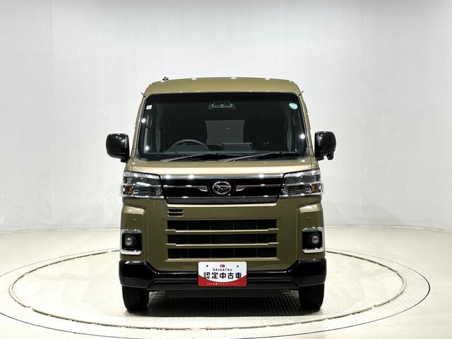 アトレーＸ（広島県）の中古車