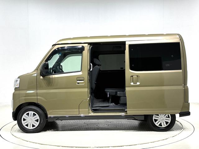 アトレーＸ（広島県）の中古車