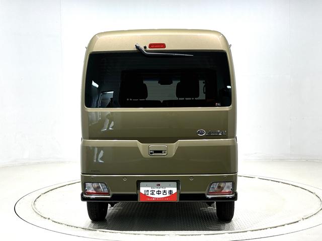 アトレーＸ（広島県）の中古車