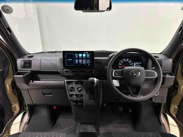 アトレーＸ（広島県）の中古車