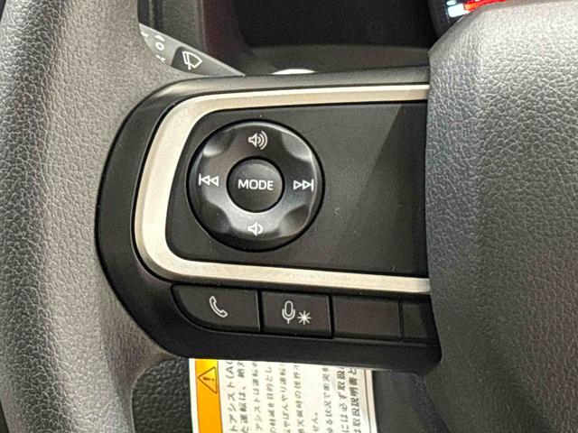 アトレーＸ（広島県）の中古車