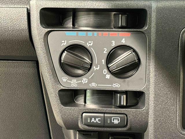 アトレーＸ（広島県）の中古車