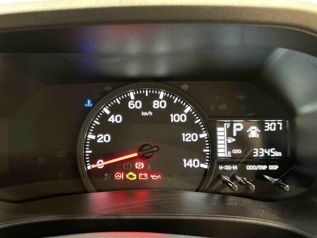 アトレーＸ（広島県）の中古車