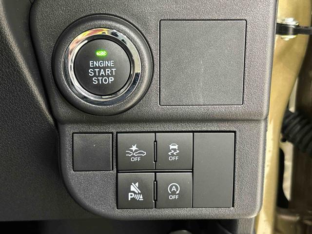 アトレーＸ（広島県）の中古車