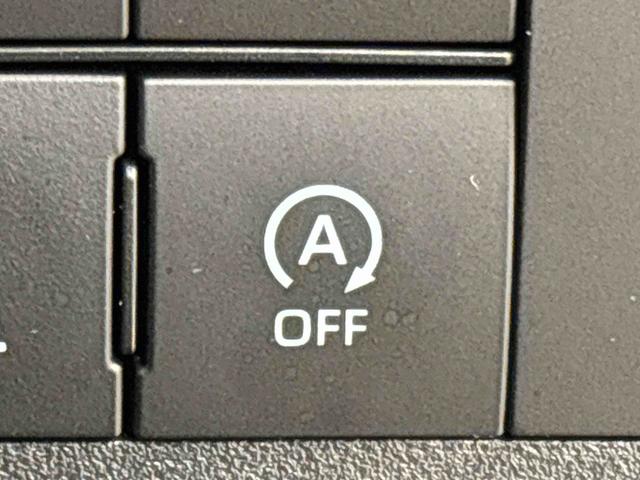 アトレーＸ（広島県）の中古車