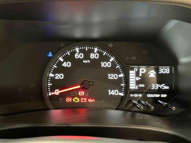 アトレーＸ（広島県）の中古車