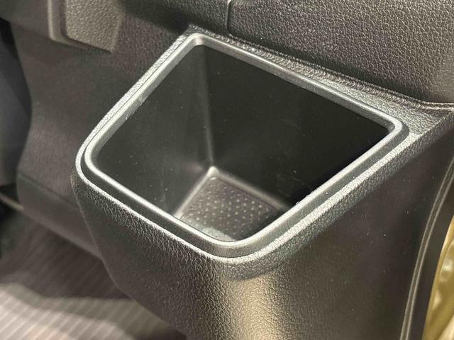 アトレーＸ（広島県）の中古車