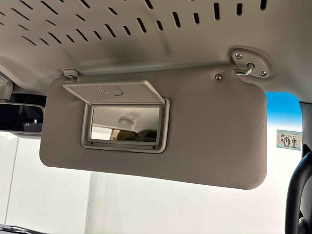 アトレーＸ（広島県）の中古車