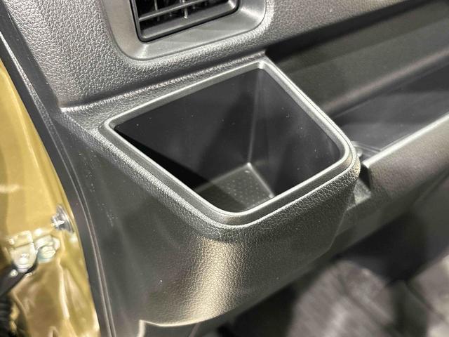 アトレーＸ（広島県）の中古車