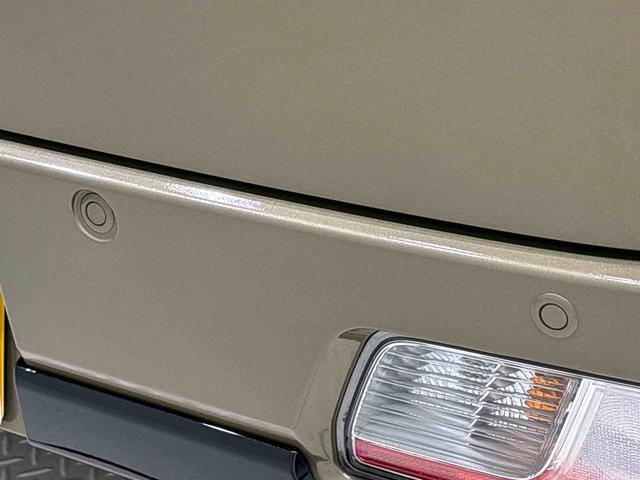 アトレーＸ（広島県）の中古車