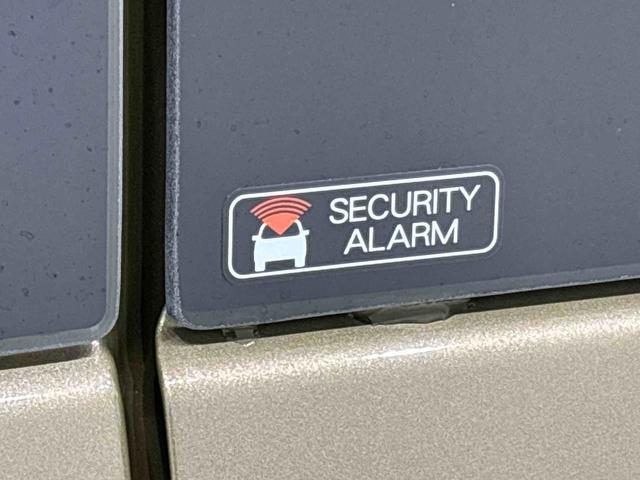 アトレーＸ（広島県）の中古車