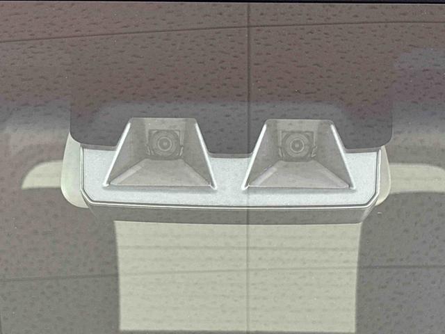 アトレーＸ（広島県）の中古車