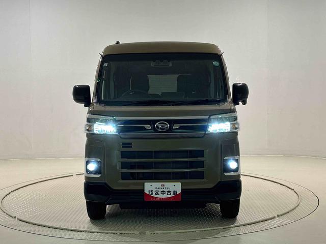 アトレーＸ（広島県）の中古車