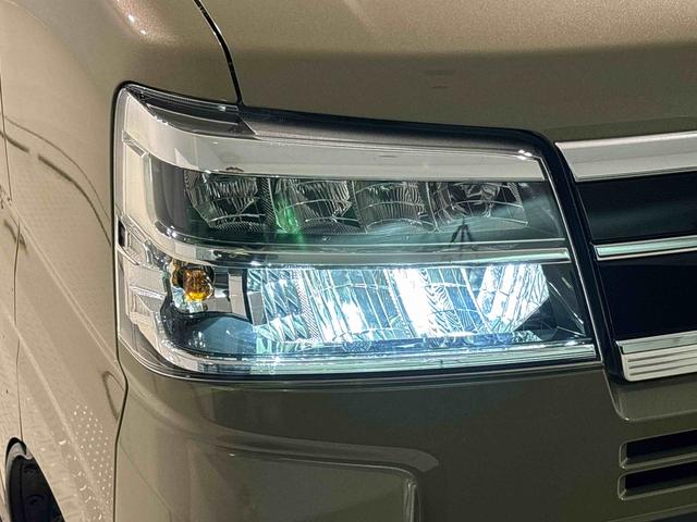 アトレーＸ（広島県）の中古車