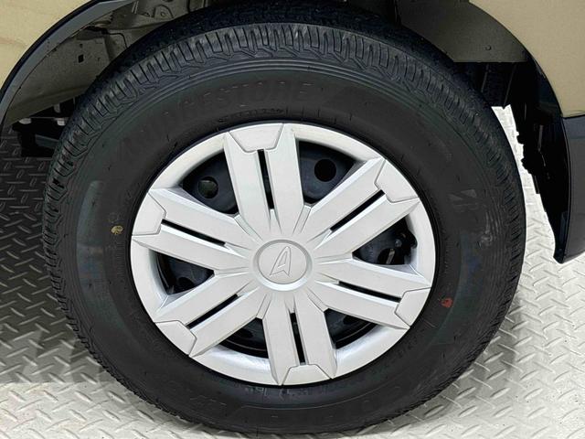 アトレーＸ（広島県）の中古車