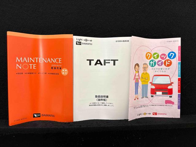 タフトＧ　ダーククロムベンチャー　バックカメラ付き　シートヒータースカイフィールトップ　クロムパック　メッキパック　シルバーアンダーガーニッシュ　インテリアアクセント　ＬＥＤオートライト＆フォグランプ　電動パーキングブレーキ　バックカメラ　アルミホイール（広島県）の中古車