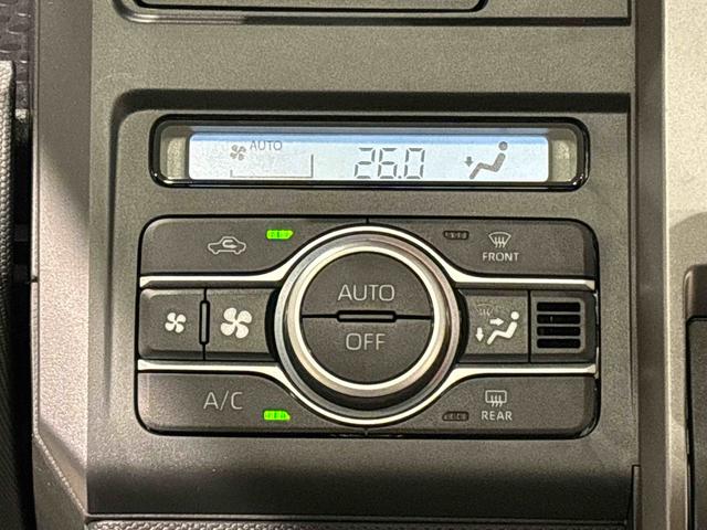 タフトGターボ クロムベンチャー バックモニター シートヒータースカイフィールトップ クロムパック メッキパック シルバーアンダーガーニッシュ インテリアアクセント LEDオートハイビーム&フォグランプ 電動パーキングブレーキ バックカメラ アルミホイール(広島県)の中古車