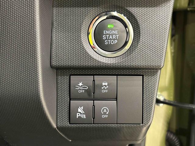 タフトGターボ クロムベンチャー バックモニター シートヒータースカイフィールトップ クロムパック メッキパック シルバーアンダーガーニッシュ インテリアアクセント LEDオートハイビーム&フォグランプ 電動パーキングブレーキ バックカメラ アルミホイール(広島県)の中古車