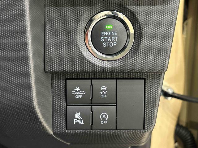 タフトＧターボ　ダーククロムベンチャー（広島県）の中古車