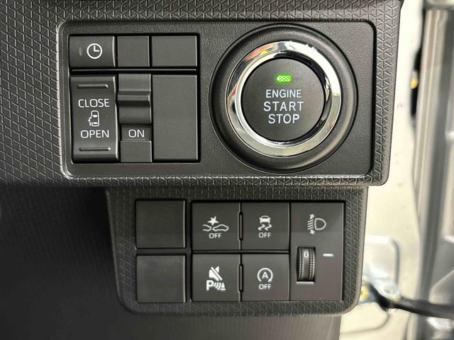 タントＸ　両側スライド片側電動スライドドア　キーフリーシステム純正ナビ装着用アップグレードパック　運転席・助手席シートヒーター　電動式パワーステアリング　オートブレーキホールド機能　運転席シートリフター　チルトステアリング　格納式リヤドアサンシェード（広島県）の中古車