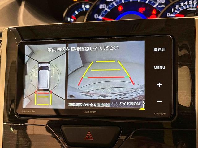 タントX VS SAIII ナビ パノラマモニター対応 ドラレコLEDオートライト 電動格納ドアミラー アイドリングストップ オートエアコン シートヒーター 両側電動スライドドア セキュリティアラーム キーレスエントリー(広島県)の中古車