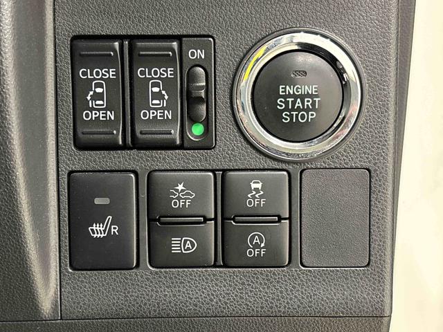 タントX VS SAIII ナビ パノラマモニター対応 ドラレコLEDオートライト 電動格納ドアミラー アイドリングストップ オートエアコン シートヒーター 両側電動スライドドア セキュリティアラーム キーレスエントリー(広島県)の中古車