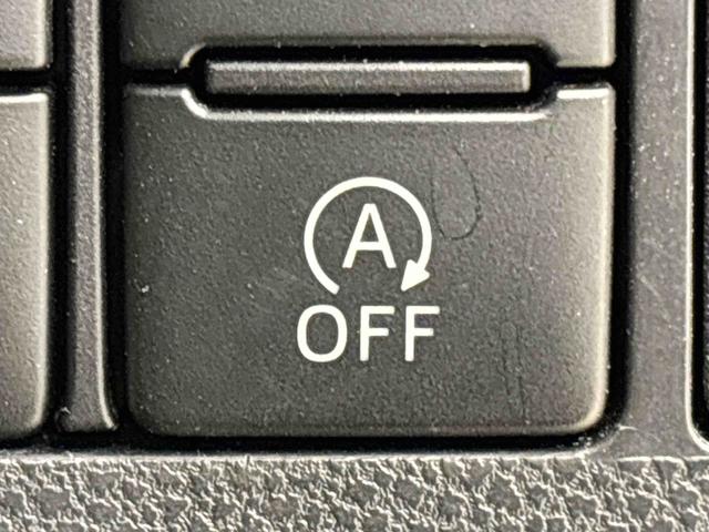 タントX VS SAIII ナビ パノラマモニター対応 ドラレコLEDオートライト 電動格納ドアミラー アイドリングストップ オートエアコン シートヒーター 両側電動スライドドア セキュリティアラーム キーレスエントリー(広島県)の中古車