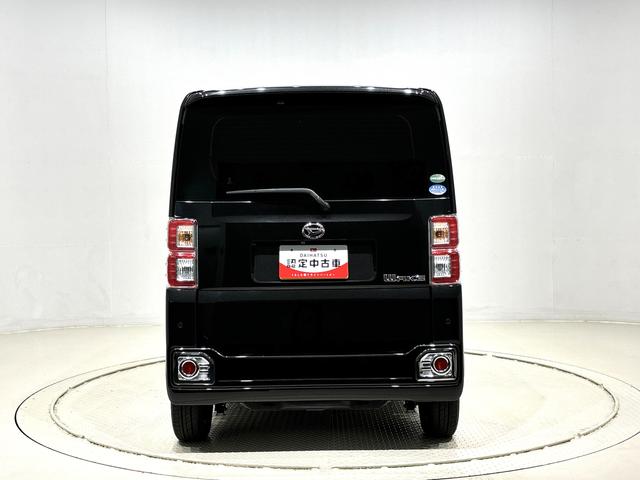 ウェイクＧターボＳＡII　ナビ　バックモニター　ドラレコ　ＥＴＣＬＥＤヘッドランプ・フォグランプ　１４インチアルミホイール　オートライト　プッシュボタンスタート　セキュリティアラーム（広島県）の中古車