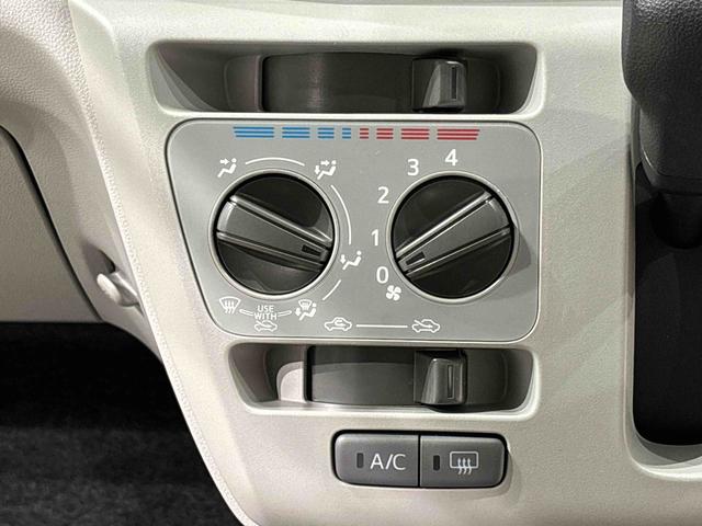 ミライースX リミテッドSAIIILEDヘッドランプ セキュリティアラーム コーナーセンサー 14インチフルホイールキャップ キーレスエントリー 電動格納式ドアミラー ショツピングフック マニュアルエアコン(広島県)の中古車