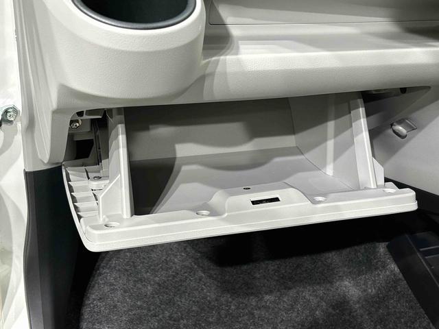 ミライースX リミテッドSAIIILEDヘッドランプ セキュリティアラーム コーナーセンサー 14インチフルホイールキャップ キーレスエントリー 電動格納式ドアミラー ショツピングフック マニュアルエアコン(広島県)の中古車