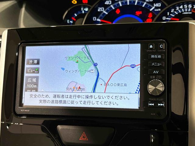 タントカスタムＸ（広島県）の中古車