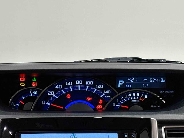 タントカスタムＸ（広島県）の中古車