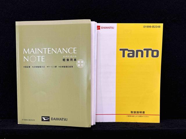 タントカスタムＸ（広島県）の中古車