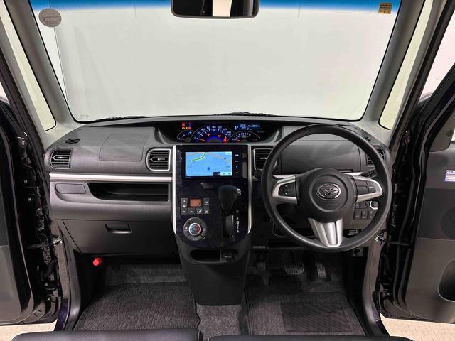 タントカスタムＸ　トップエディションＳＡIII　ナビ　バックカメラＥＴＣ　ＬＥＤオートライト　ＬＥＤフォグ　左側パワースライドドアウェルカムオープン機能　オート電動格納式ドアミラー　助手席ロングスライド　助手席イージークローザー　運転席シートヒーター　アルミホイール（広島県）の中古車
