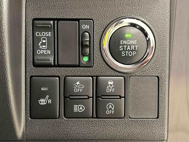 タントカスタムＸ　トップエディションＳＡIII　ナビ　バックカメラＥＴＣ　ＬＥＤオートライト　ＬＥＤフォグ　左側パワースライドドアウェルカムオープン機能　オート電動格納式ドアミラー　助手席ロングスライド　助手席イージークローザー　運転席シートヒーター　アルミホイール（広島県）の中古車