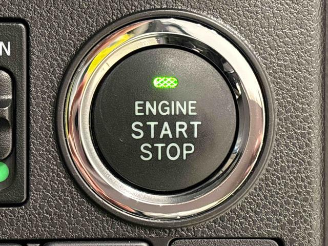 タントカスタムＸ　トップエディションＳＡIII　ナビ　バックカメラＥＴＣ　ＬＥＤオートライト　ＬＥＤフォグ　左側パワースライドドアウェルカムオープン機能　オート電動格納式ドアミラー　助手席ロングスライド　助手席イージークローザー　運転席シートヒーター　アルミホイール（広島県）の中古車