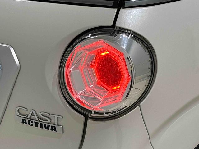 キャストアクティバG SAIII(広島県)の中古車