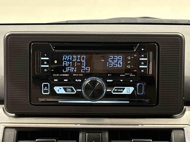 キャストスタイルＸ　ＳＡIIIマルチリフレクターハロゲンヘッドランプ　フルホイールキャップ　オートライト　プッシュボタンスタート　セキュリティアラーム　電動格納式ドアミラー（広島県）の中古車