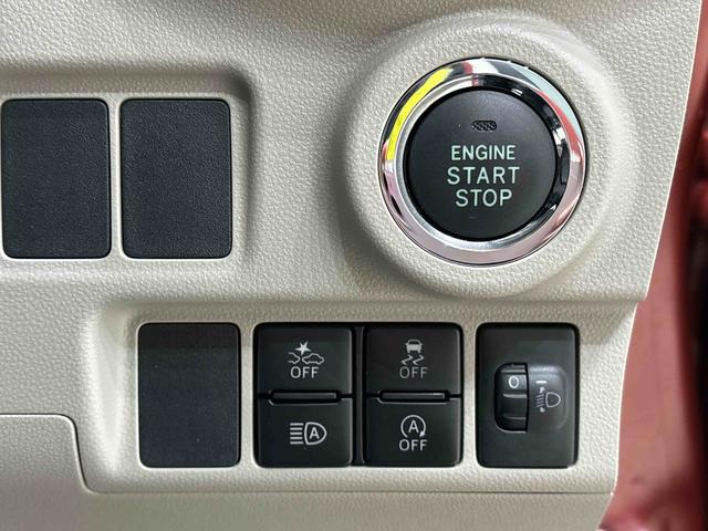 キャストスタイルＸ　ＳＡIIIマルチリフレクターハロゲンヘッドランプ　フルホイールキャップ　オートライト　プッシュボタンスタート　セキュリティアラーム　電動格納式ドアミラー（広島県）の中古車