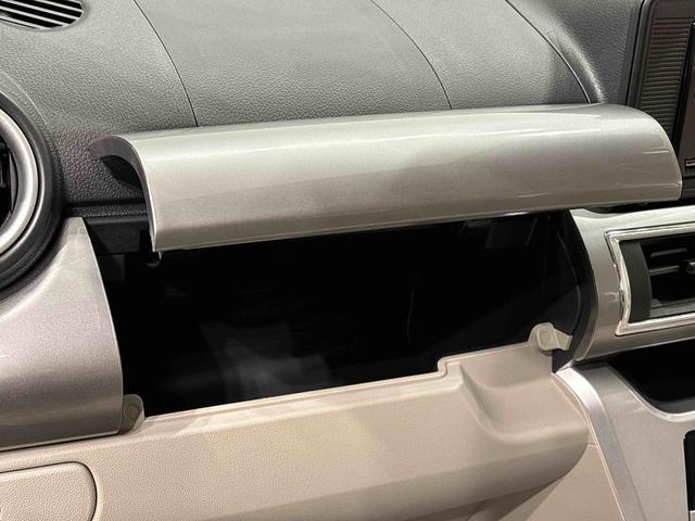 キャストスタイルＸ　ＳＡIIIマルチリフレクターハロゲンヘッドランプ　フルホイールキャップ　オートライト　プッシュボタンスタート　セキュリティアラーム　電動格納式ドアミラー（広島県）の中古車