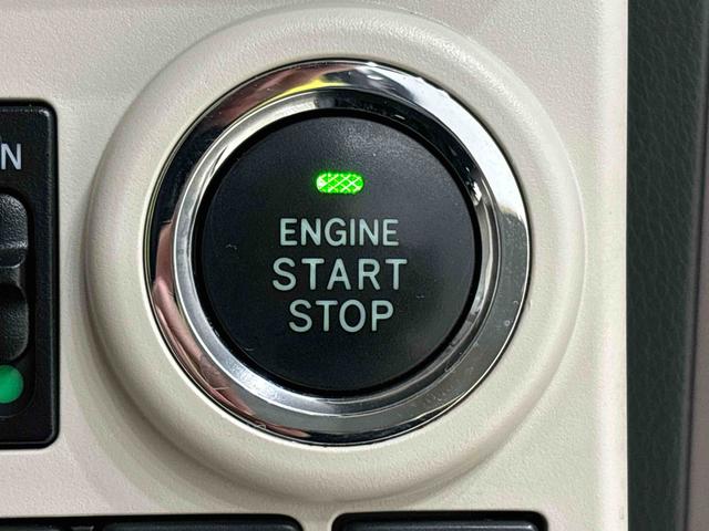 ムーヴキャンバスＸ　ＳＡIII　ナビ　ＥＴＣ　ドラレコハロゲンライト　置き楽ボックス　オートライト　プッシュボタンスタート　セキュリティアラーム　パワースライドドア　　キーフリーシステム　電動格納式ドアミラー（広島県）の中古車