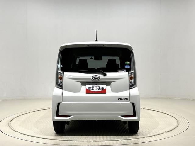 ムーヴカスタム XリミテッドII SAIIILEDオートハイビーム・フォグランプ 運転席シートヒーター 14インチアルミホイール オートライト プッシュボタンスタート セキュリティアラーム ナビ ドライブレコーダー ETC パノラマモニター(広島県)の中古車