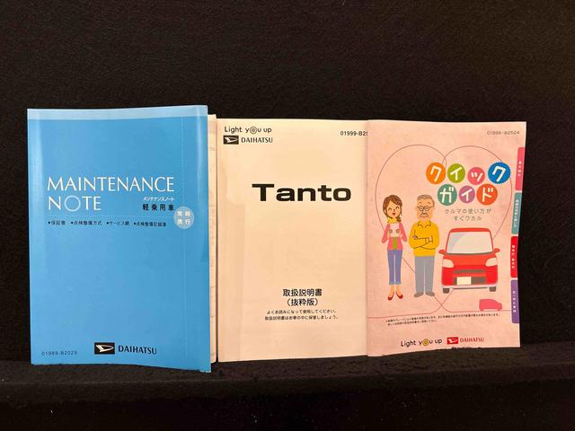 タントカスタムXスタイルセレクション 純正ナビゲーション ETCパノラマモニター対応純正ナビ装着用アップグレードパック ドライブレコーダー 運転席・助手席シートヒーター 運転席ロングスライドシート 両側電動スライドドア キーフリーシステム(広島県)の中古車