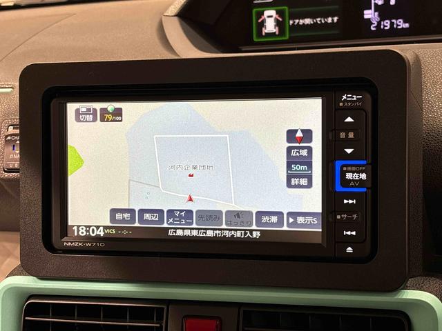 タントXスペシャル ナビゲーション ドラレコ ETCLEDオートライト パワースライドドアウェルカムオープン機能 電動格納式ドアミラー 助手席ロングスライド 助手席イージークローザー セキュリティアラーム キーフリーシステム(広島県)の中古車