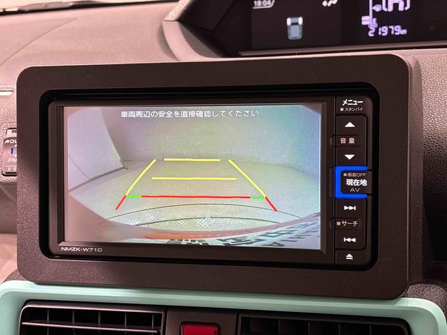 タントXスペシャル ナビゲーション ドラレコ ETCLEDオートライト パワースライドドアウェルカムオープン機能 電動格納式ドアミラー 助手席ロングスライド 助手席イージークローザー セキュリティアラーム キーフリーシステム(広島県)の中古車