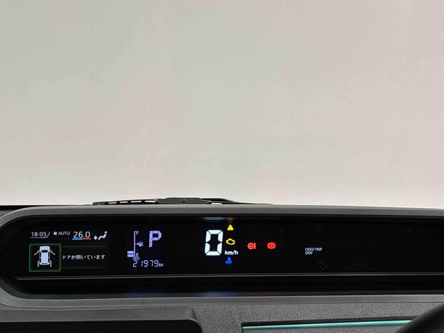 タントXスペシャル ナビゲーション ドラレコ ETCLEDオートライト パワースライドドアウェルカムオープン機能 電動格納式ドアミラー 助手席ロングスライド 助手席イージークローザー セキュリティアラーム キーフリーシステム(広島県)の中古車