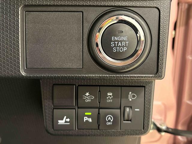 タントXスペシャル ナビゲーション ドラレコ ETCLEDオートライト パワースライドドアウェルカムオープン機能 電動格納式ドアミラー 助手席ロングスライド 助手席イージークローザー セキュリティアラーム キーフリーシステム(広島県)の中古車